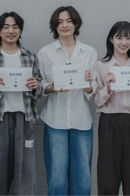 nageonheeeeya_'s tweet photo. 건희 허수아비 대본리딩 사진 떴다❣️ https://t.co/cZpusQba6W