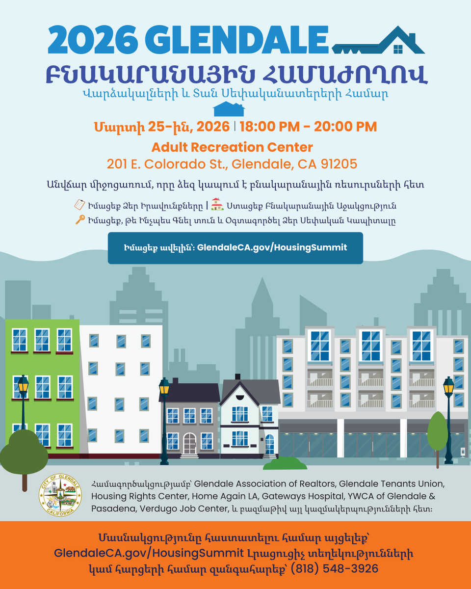 MyGlendale's tweet photo. Join the City of Glendale for the 2026 Glendale Housing Summit on March 25th from 6:00 PM to 8:00 PM at the Adult Recreation Center. Learn more and RSVP at https://t.co/Kh9gb8lqyA. https://t.co/Ojfgi5GE0H