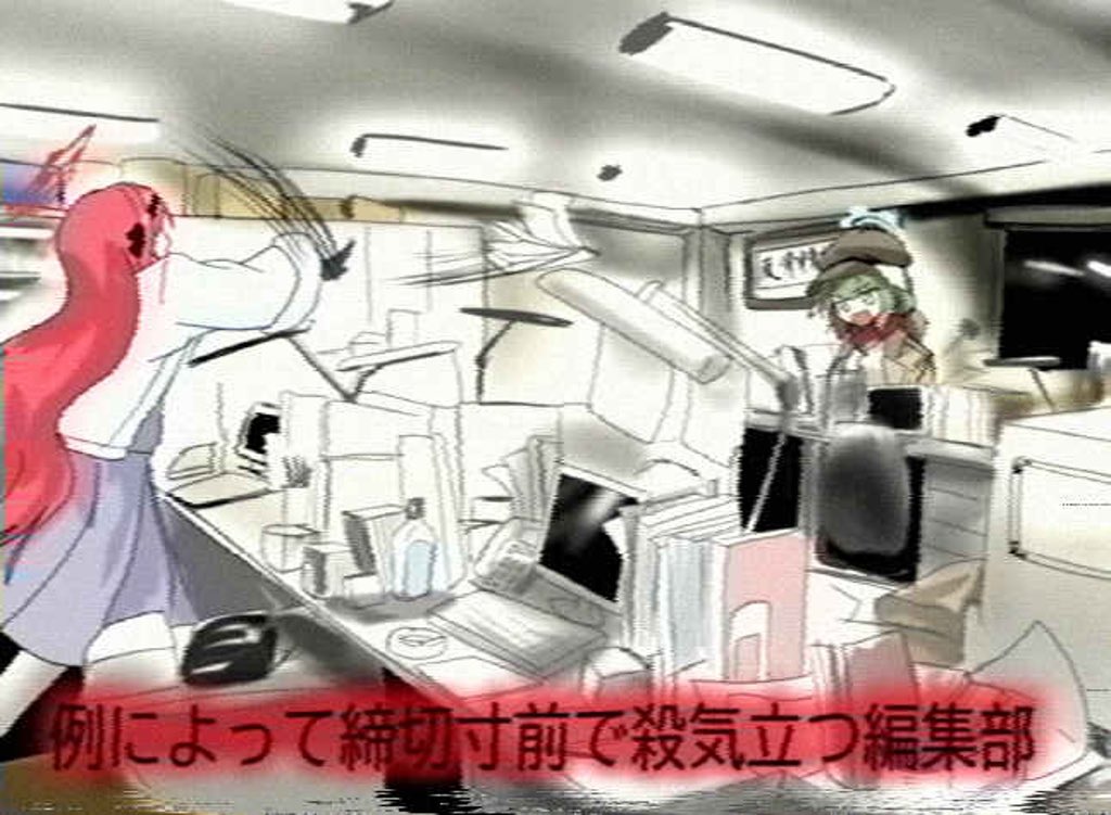 これはすごい