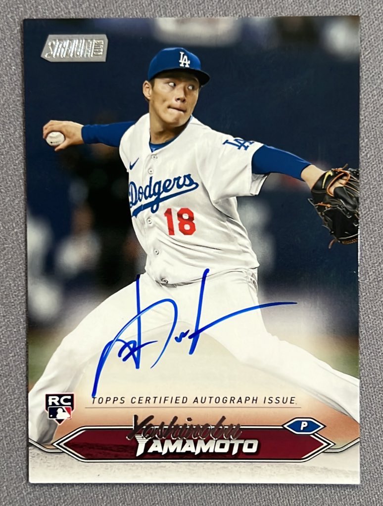 Grant’s Card Vault tweet media