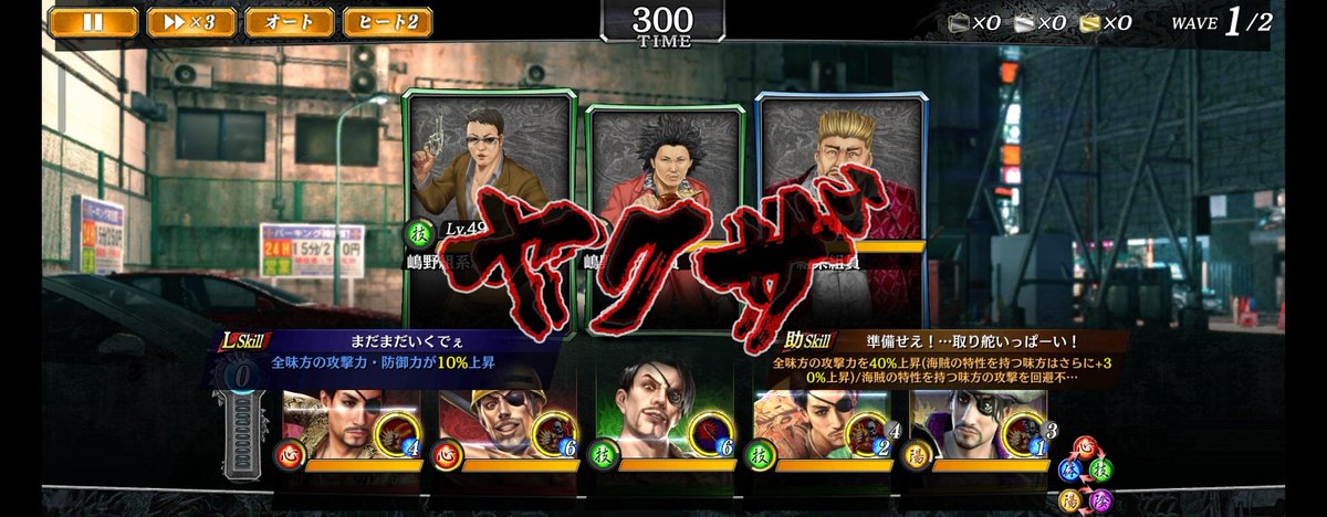 そばかす tweet media