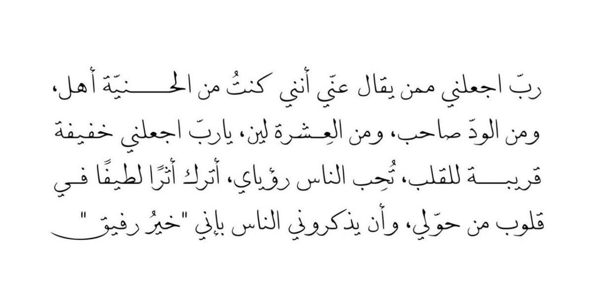 ٰ (@fathkrne) on Twitter photo 