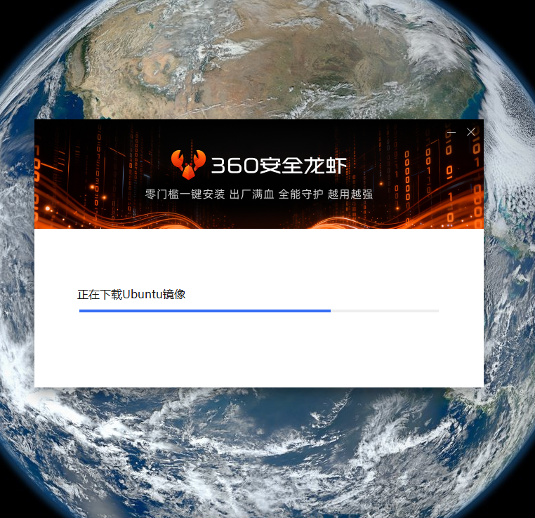 蓝V日报 tweet media