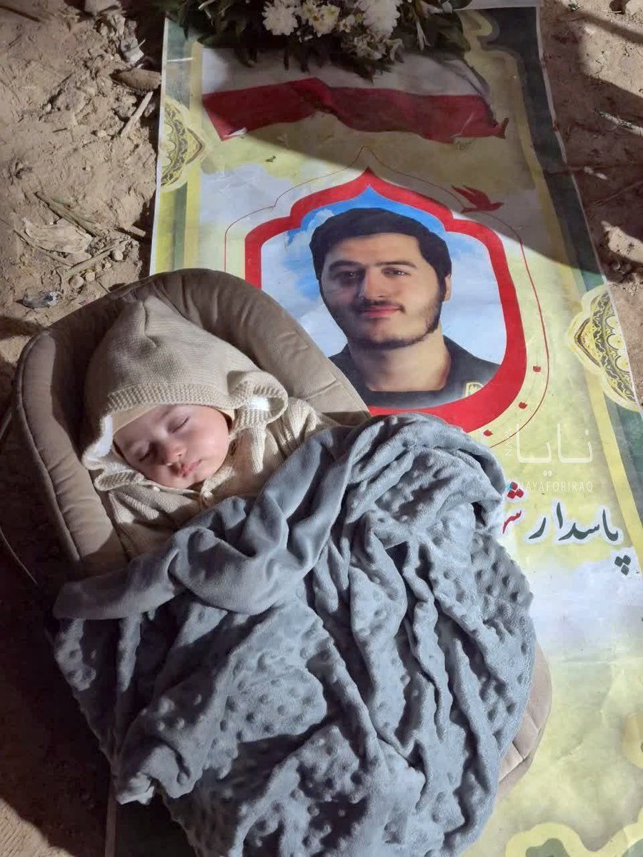 Narjes Rahmati 🟩☫🟥 نرجس رحمتی tweet media