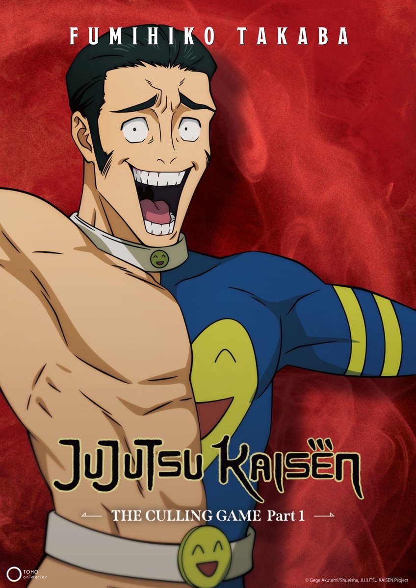 JUJUTSU KAISEN EN tweet media