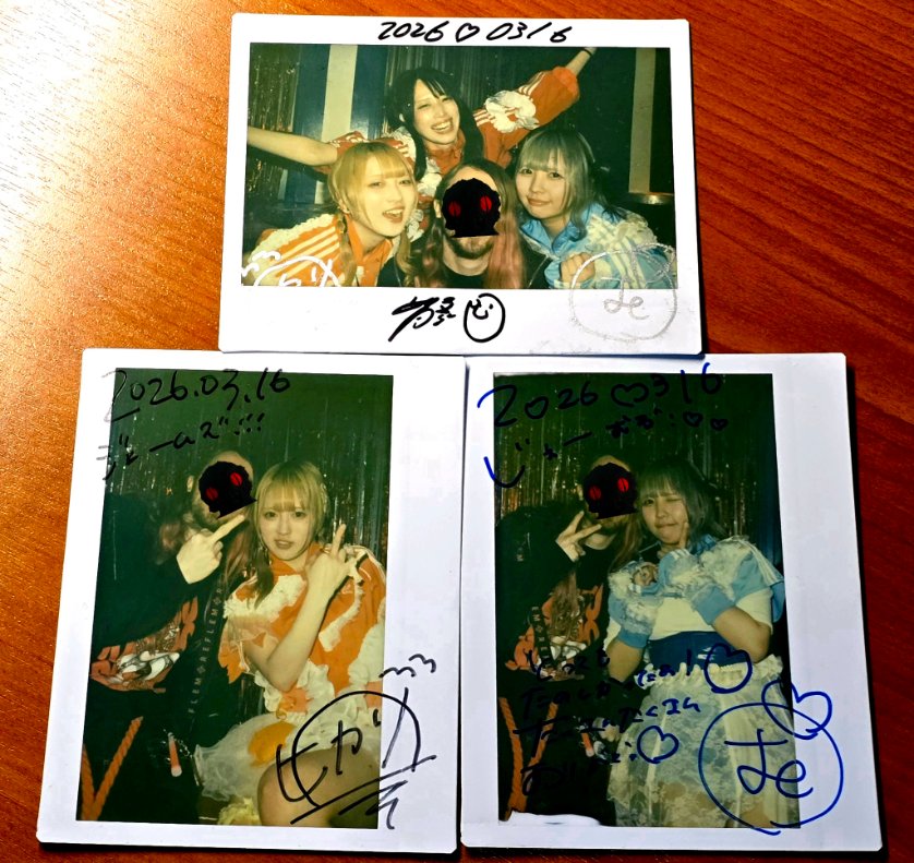 Akane (ジェームズ) tweet media