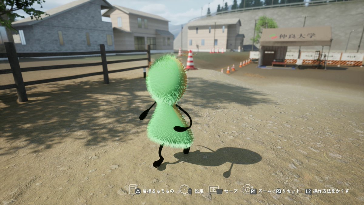 プレイステーション公式 tweet media