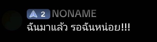 Fairyziiipalit's tweet photo. วันนี้ใครจะมีความสุขเท่านุชชชช
🫶🏻🥹🫠❤️
#เป๊กผลิตโชค #peckpalitchoke @peckpalit https://t.co/HeMxHoElrX