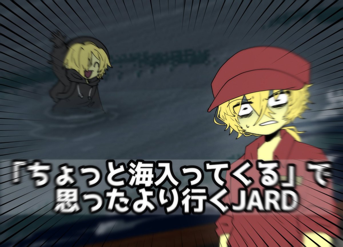 ブロック肉 tweet media