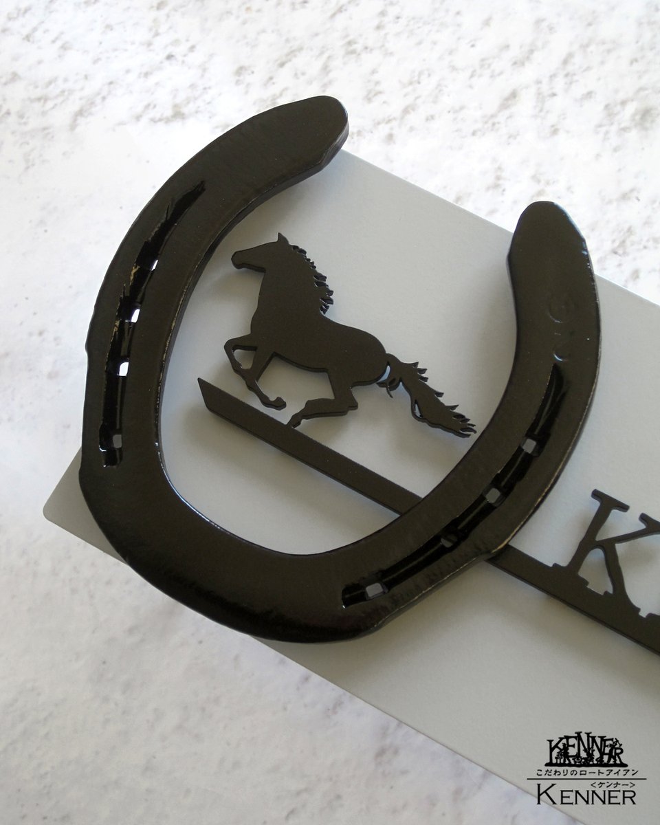 (株)Kenner | ケンナー ロートアイアンの広報担当 tweet media