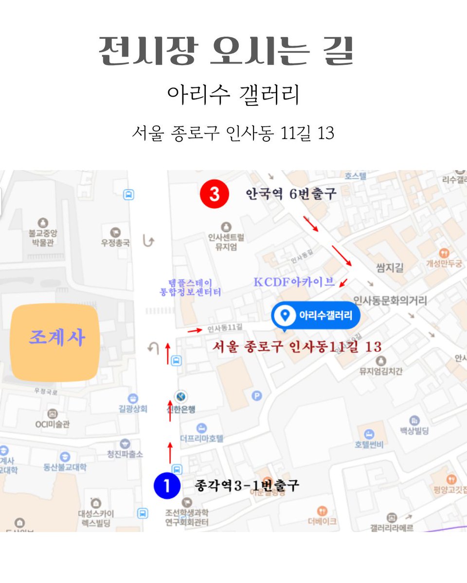 휘익_작업계 tweet media