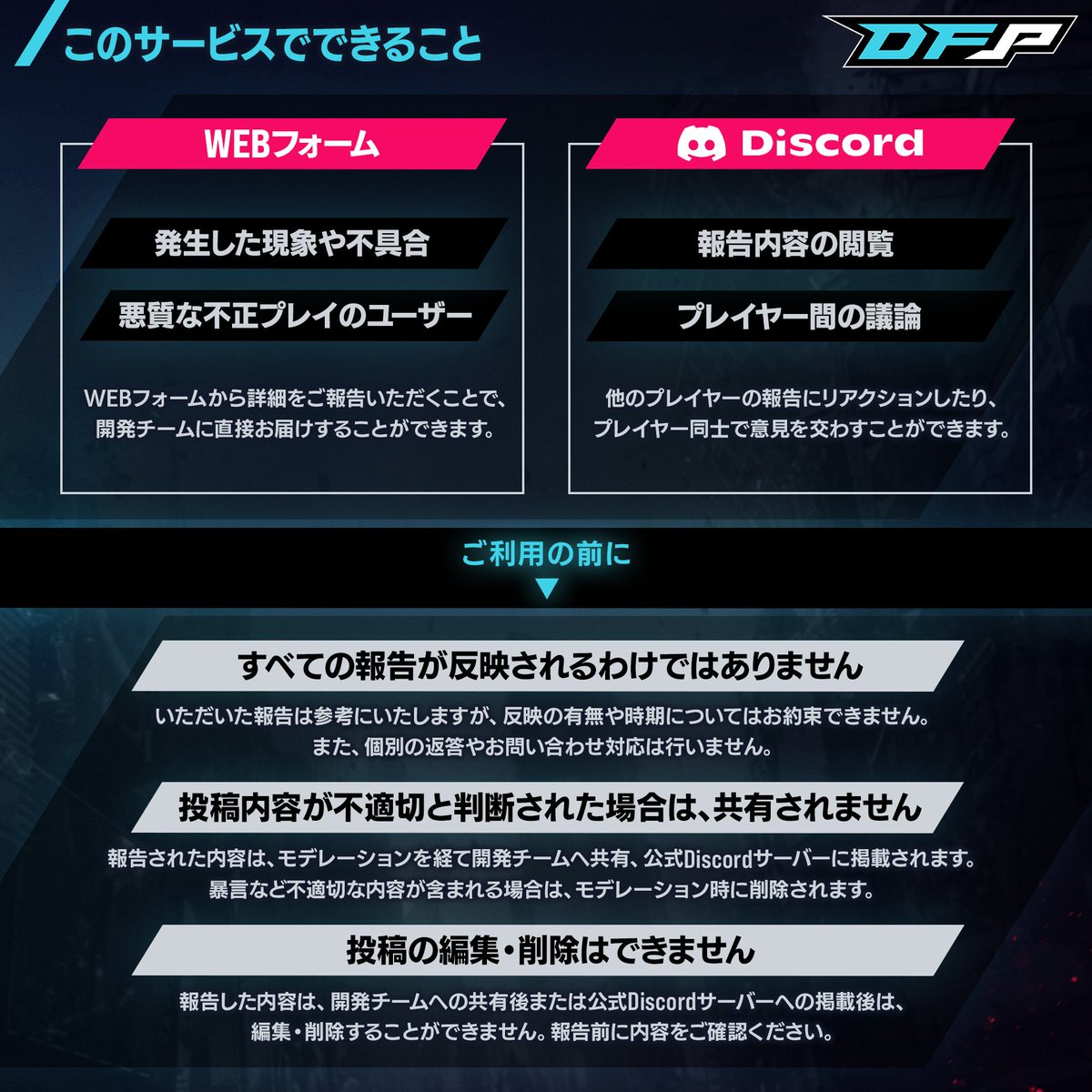 【公式】鉄拳8 @鉄拳プロジェクト tweet media