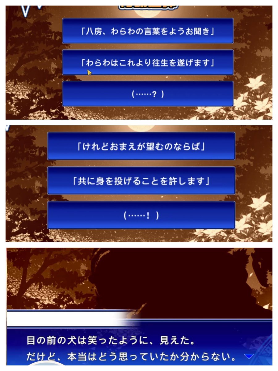 一颗纯良的💊 tweet media