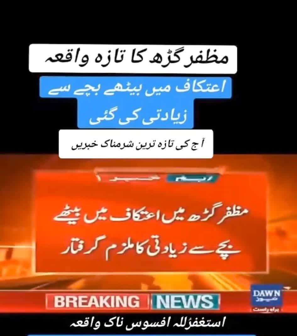 WaziristanFirst's tweet photo. آخے بنوں میں منڈیاں لگتی ہے۔ لوجی  @fawadchaudhry https://t.co/YfPZkHLO8v