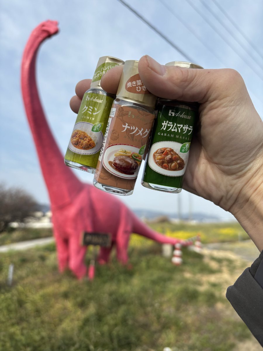 愛媛FRONT LINE Ricky tweet media