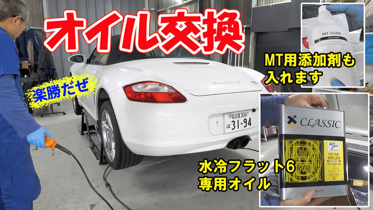 さむがりや様•*¨*•.¸♬︎専用ページです さむがりや様•*¨*•.¸♬︎専用ページです