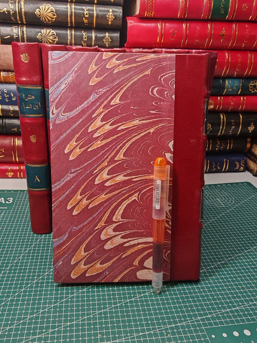 مكتبة بصيرة لنوادر الكتب tweet media