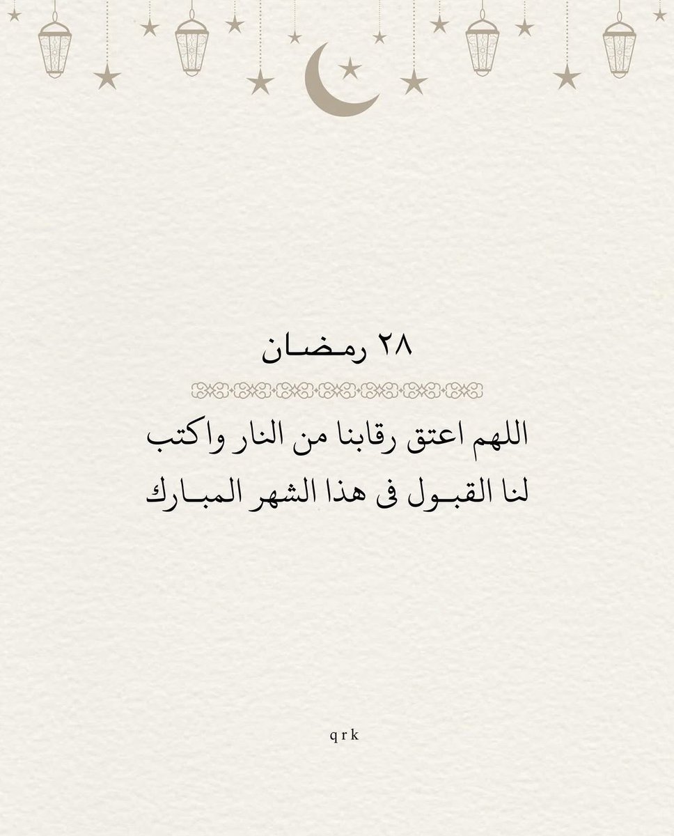 3l_3e's tweet photo. https://t.co/yDsdlMPZ4O