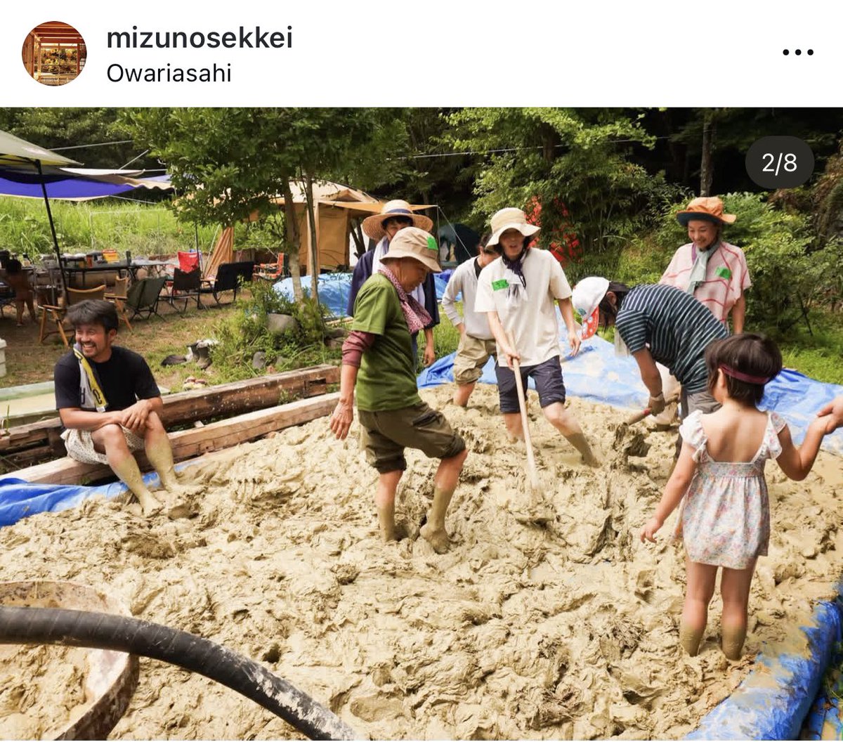 Wrath Of Gnon tweet media