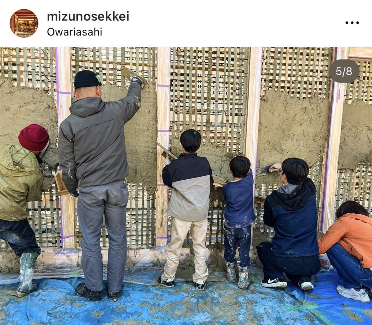 Wrath Of Gnon tweet media