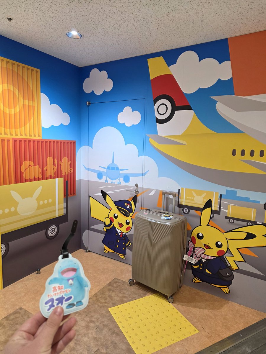 Doogs 𒉭 tweet media