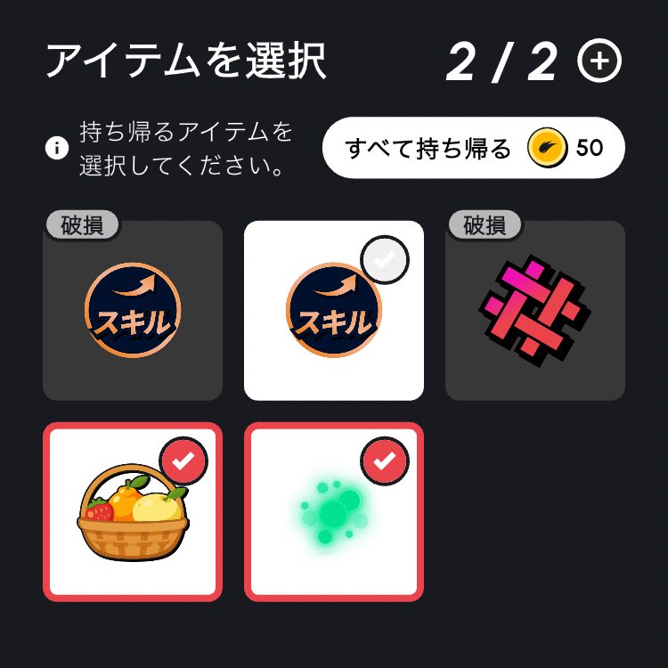 ぱどあか tweet media