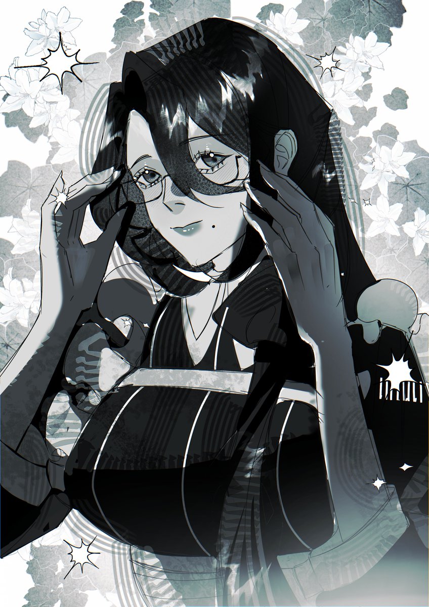 Ceu Hima 🦋 tweet media