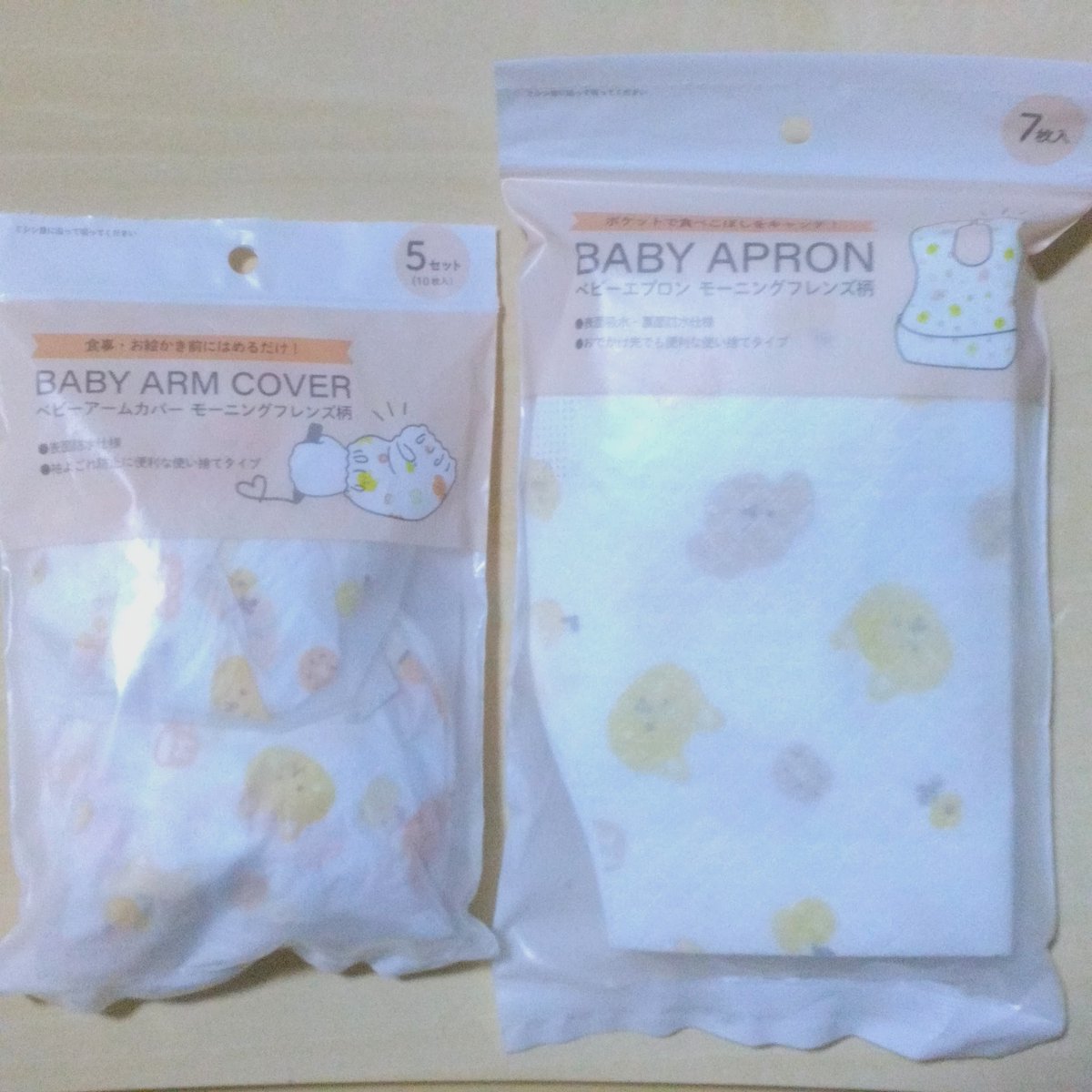 Can★Do/キャンドゥ tweet media