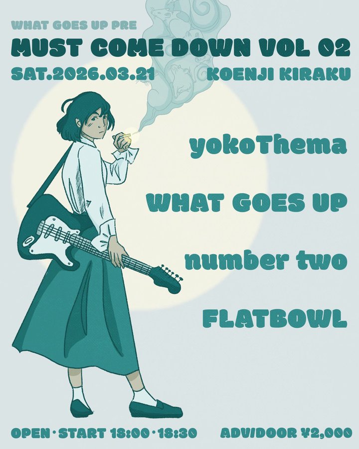 URONGE(KANE) tweet media