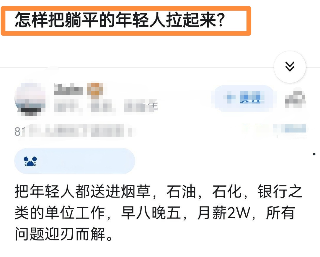 天赐🌊 tweet media