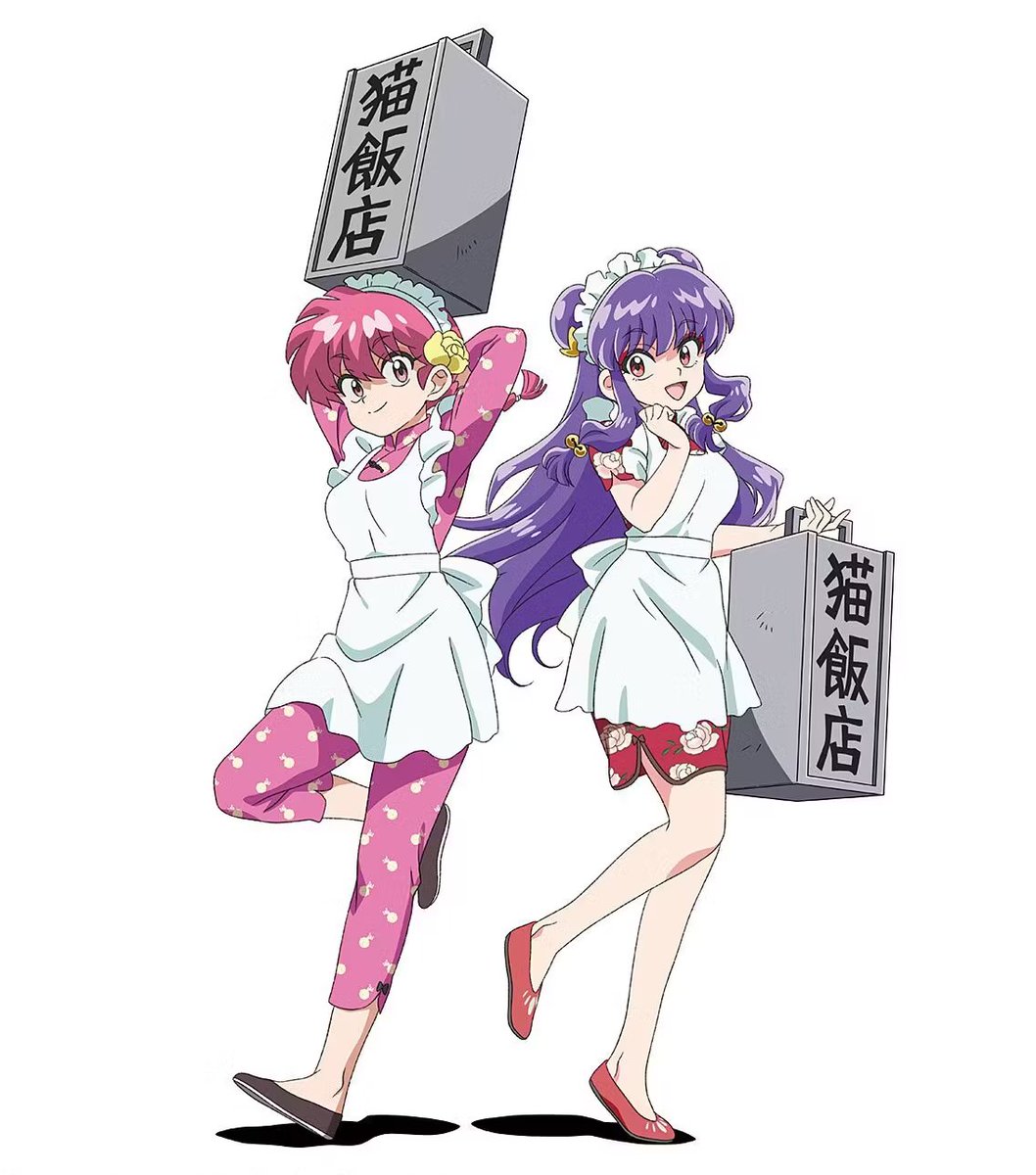 Daily Shampoo 🫧 tweet media