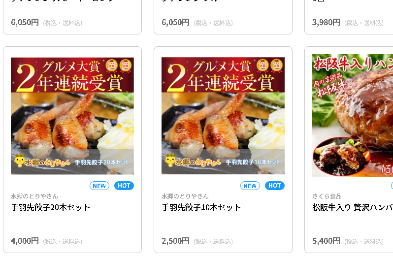 香$XTER tweet media