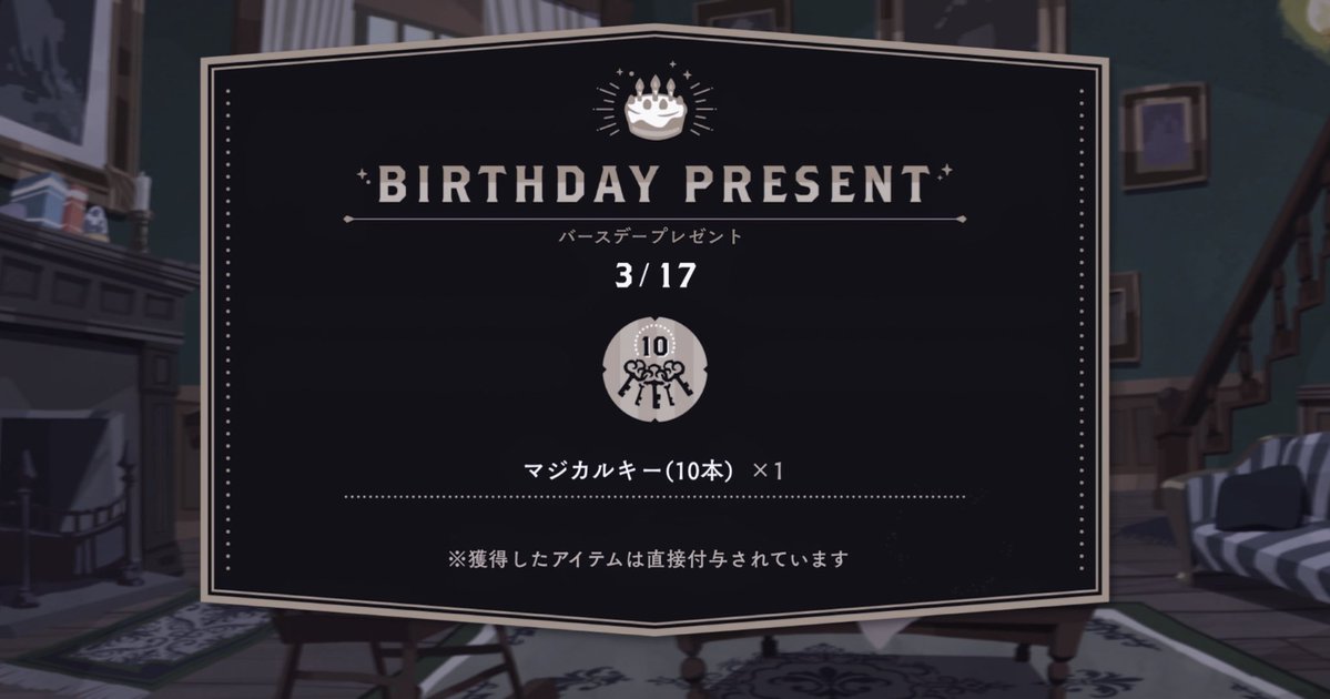 ないとめあ†❤︎ tweet media