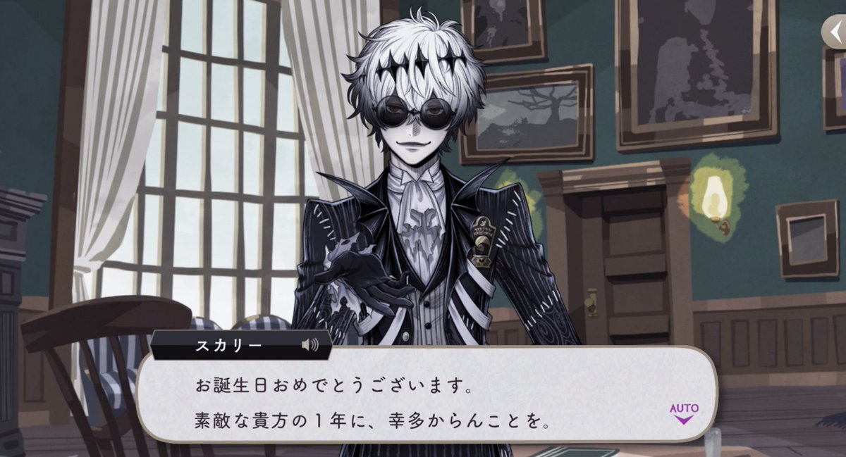 ないとめあ†❤︎ tweet media