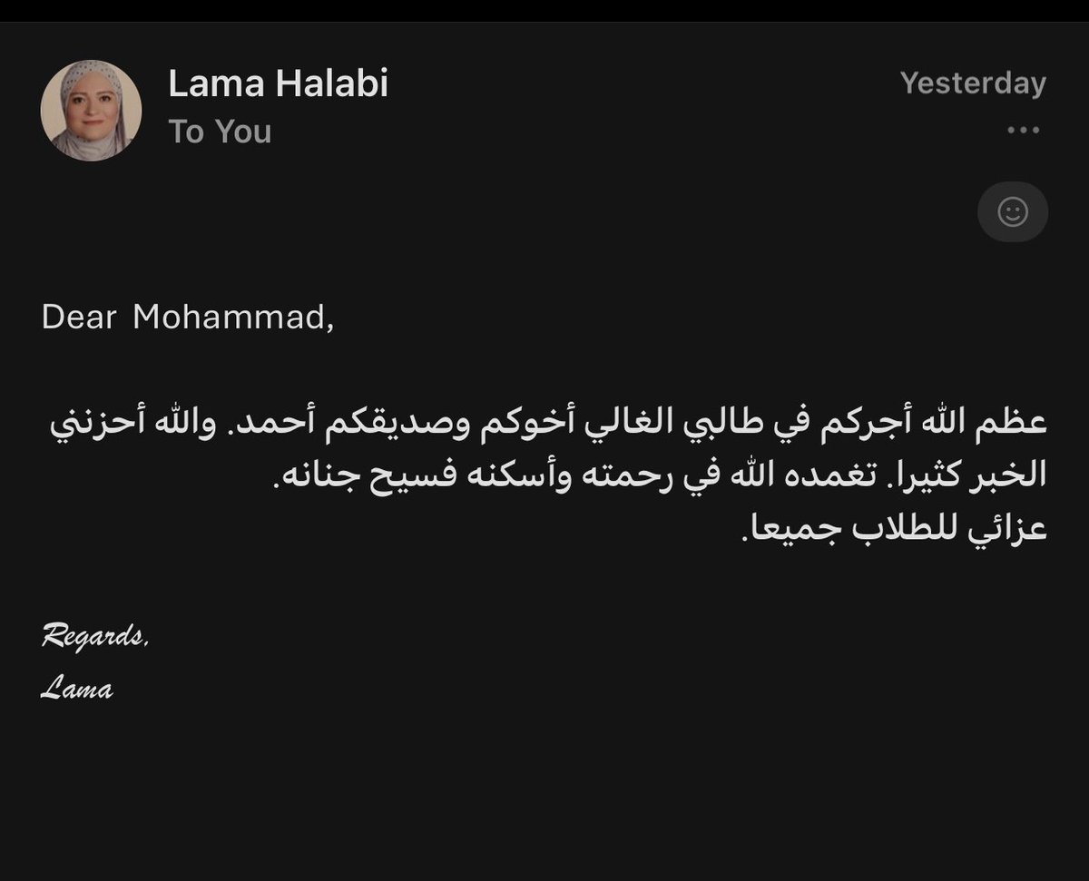 محمد سعود العسكر tweet media