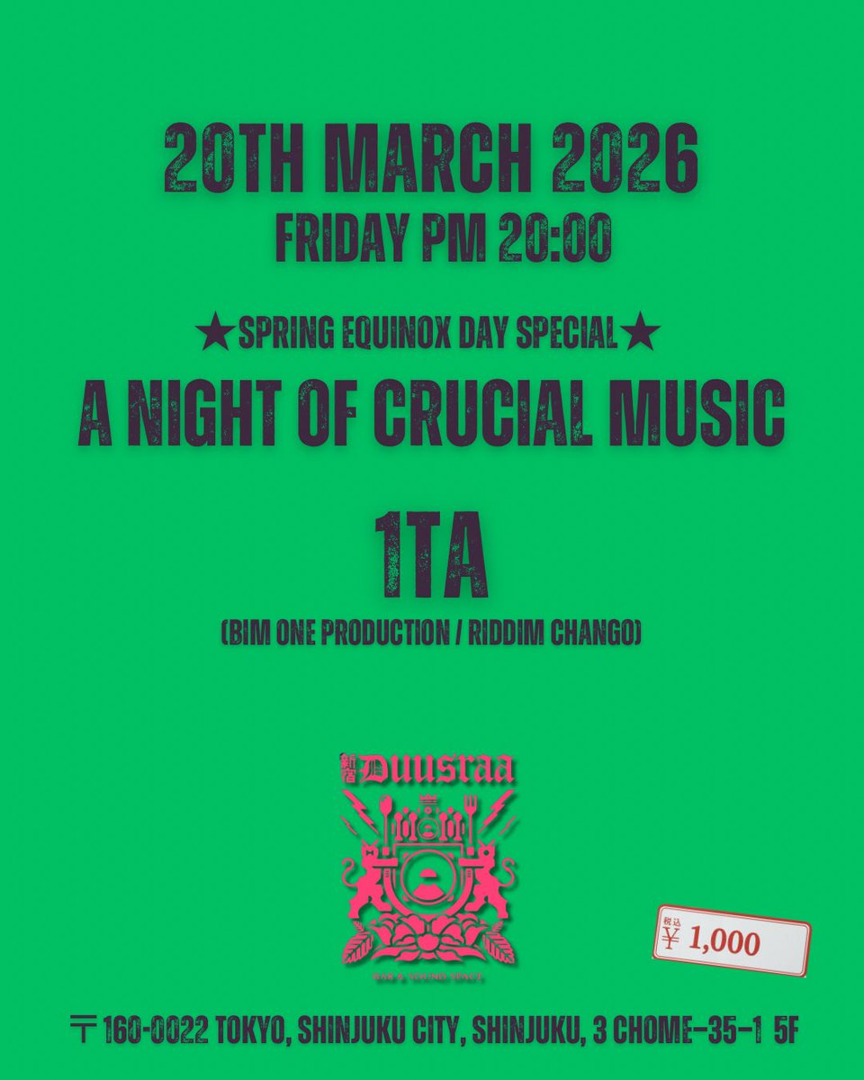 1TA / Bim One tweet media