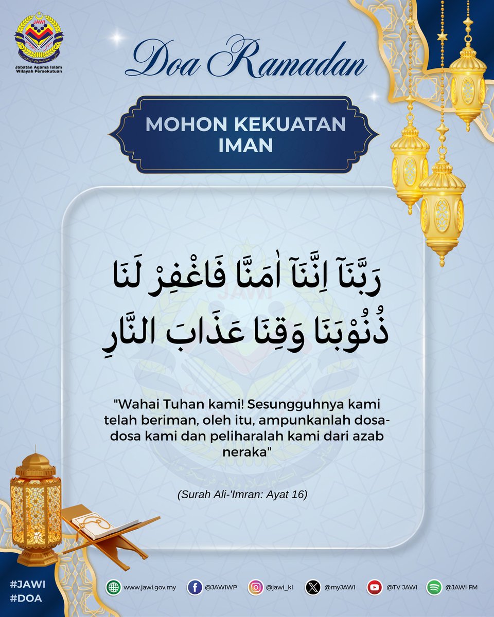 myJAWIKL's tweet image. Ramadan mungkin pergi…tetapi iman yang kuat, biarlah kekal dalam diri.

Ayuh, kita akhiri Ramadan ini dengan hati yang lebih dekat kepada Allah, dan iman yang lebih kuat daripada sebelumnya.

#JAWI
#SentiasaDicontohi
#Doa
#MalaysiaMADANI
#AuraRamadanJAWI