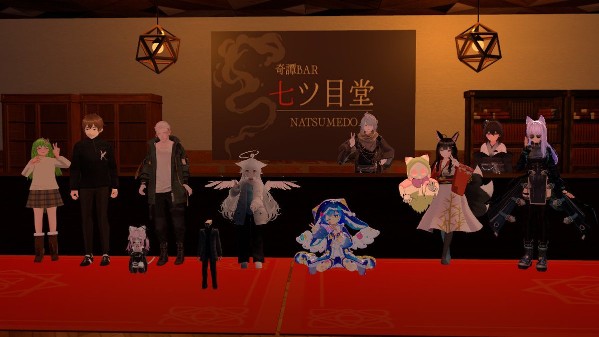 奇譚BAR 七ツ目堂 tweet media