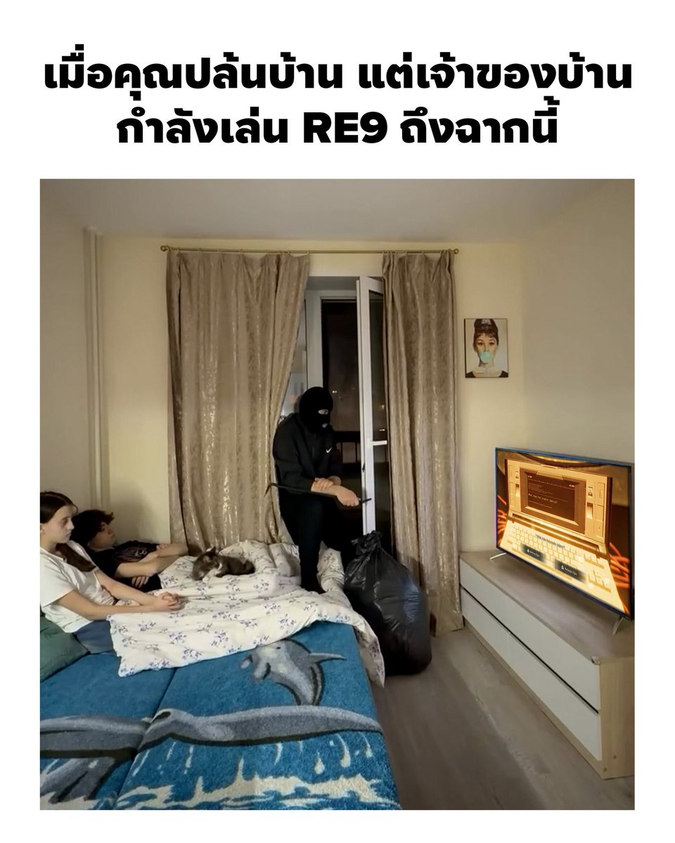 GamingDose tweet media