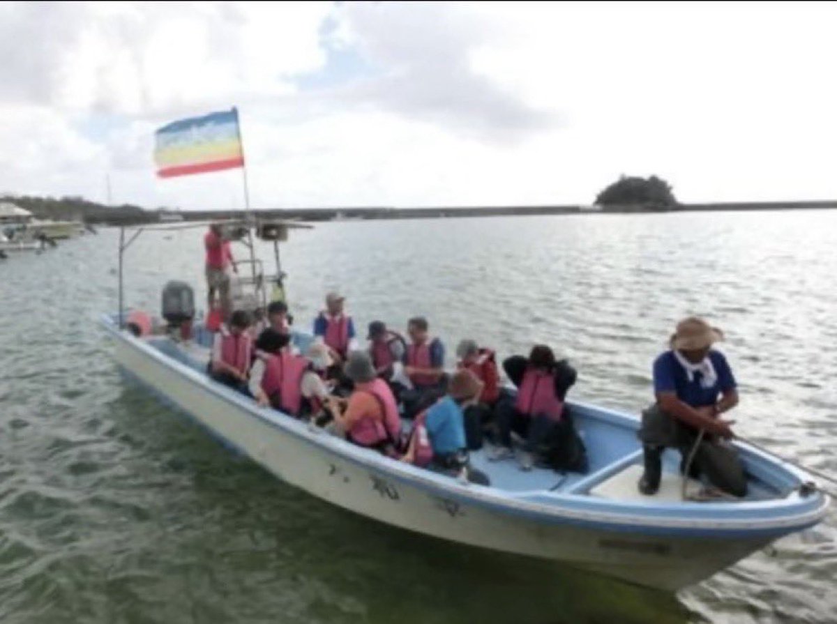 I'm Okay ⌘ tweet media