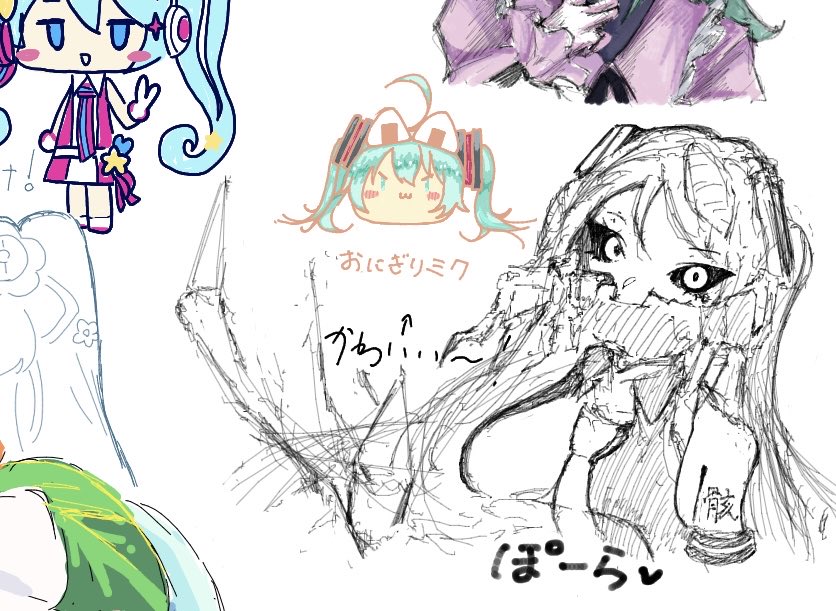 ぽーら/Paula tweet media