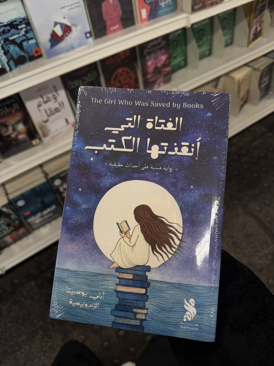 𝙾𝙽𝙻𝚈 𝙷𝙴𝚁𝙴 tweet media