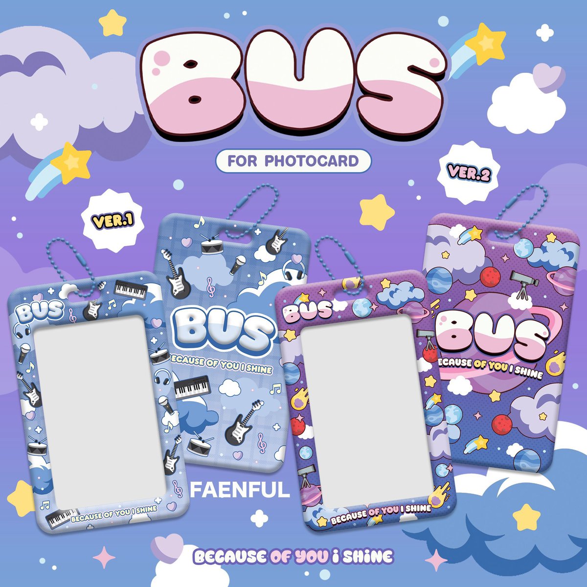 faenful - CAHOL MASCOT tweet media