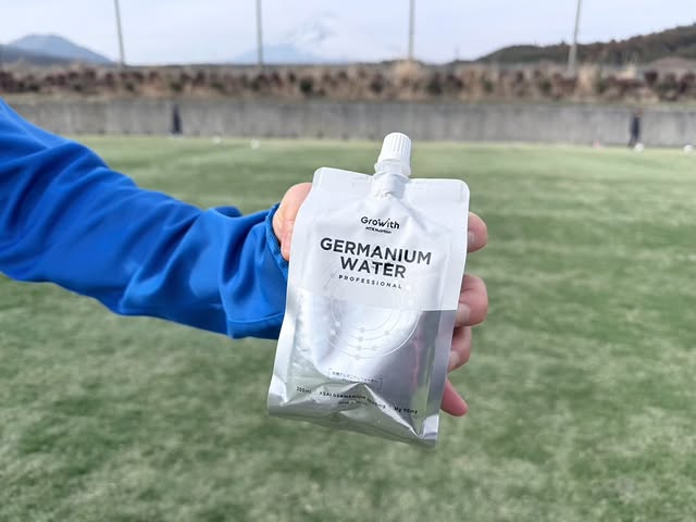 Growith ーMTR Nutritionー【公式】 tweet media