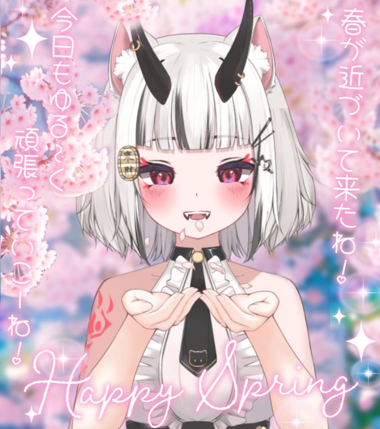 歐嫟Oni 😈 Twitch Vgamer🎮紫勾勾夢想家💜 tweet media