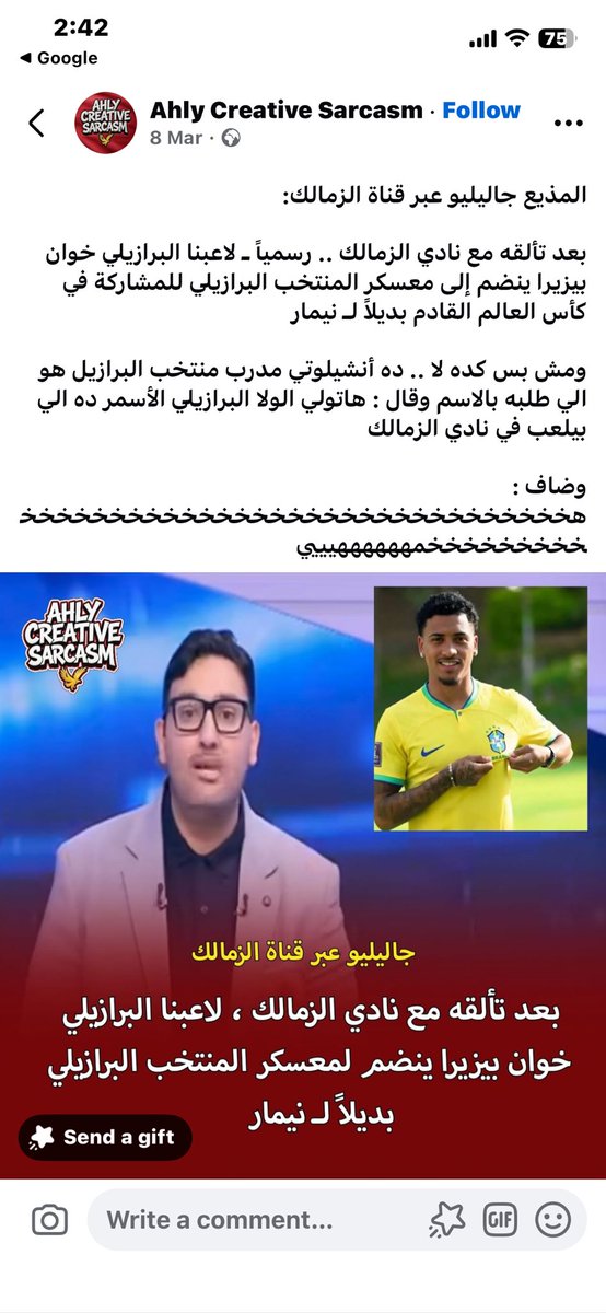 Mohamed Youssef tweet media
