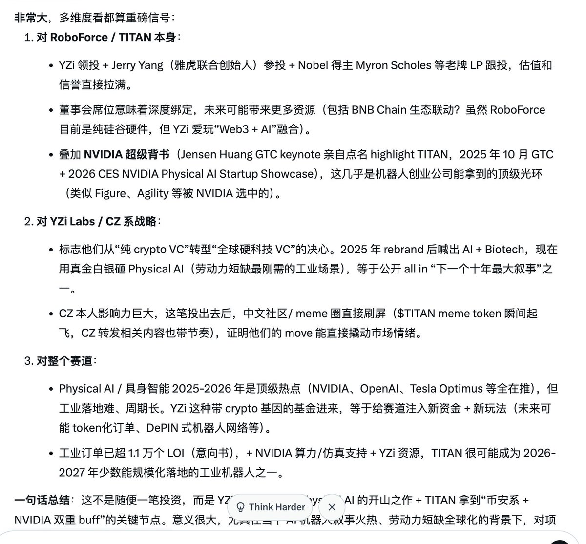 企鹅区块日记🇭🇰 tweet media