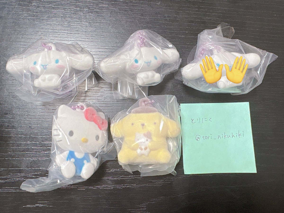 とりにく tweet media