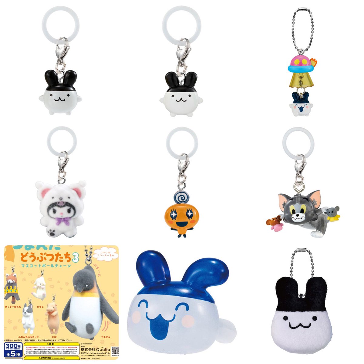 とりにく tweet media