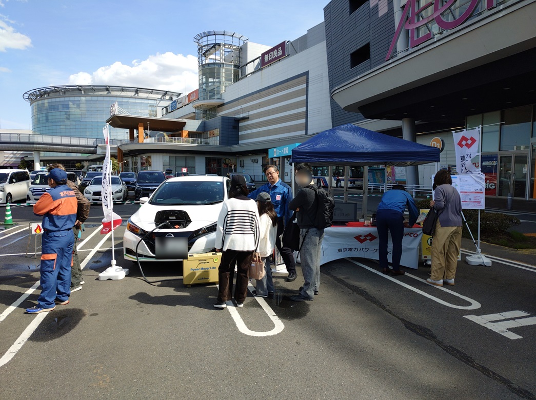 東京電力パワーグリッド株式会社 tweet media